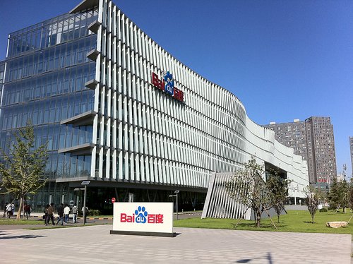 ZF e o grupo chinês de internet Baidu firmam acordo de cooperação estratégica.