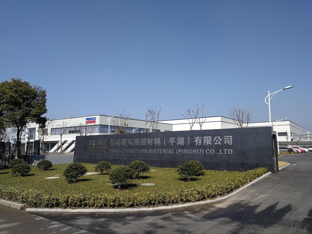 Fras-le participa da Automechanika Shangai 2018