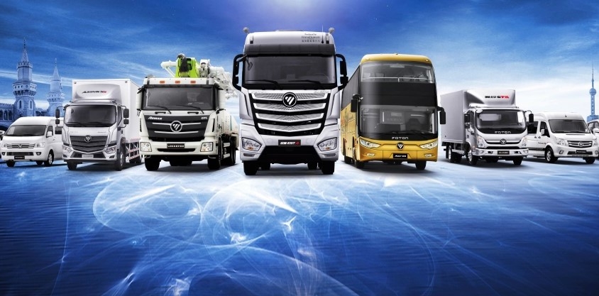 Foton passa a atuar de forma integrada com a matriz chinesa.