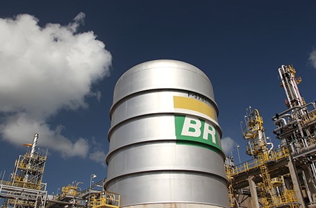Petrobrás acaba de anunciar redução no preço dos combustíveis para a distribuidoras.